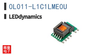 0L011-L1C1LME0U