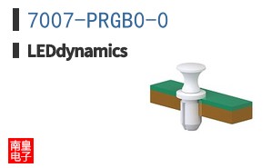 7007-PRGB0-0