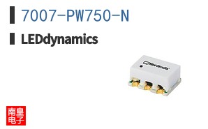 7007-PW750-N