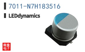 7011-N7H183516