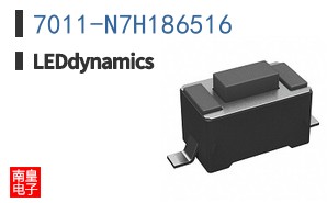 7011-N7H186516