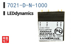 7021-D-N-1000