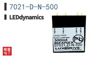 7021-D-N-500