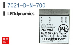7021-D-N-700