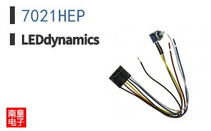 7021HEP