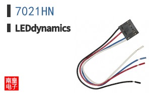 7021HN