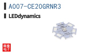 A007-CE20GRNR3
