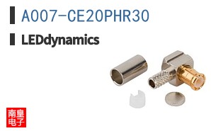 A007-CE20PHR30