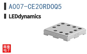 A007-CE20RDOQ5