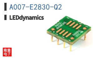 A007-E2830-Q2