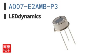 A007-E2AMB-P3