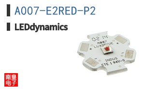 A007-E2RED-P2