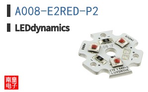 A008-E2RED-P2