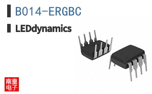 B014-ERGBC