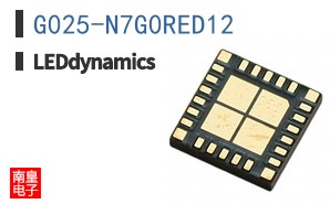 G025-N7G0RED12