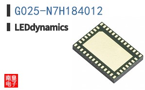 G025-N7H184012
