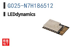 G025-N7H186512