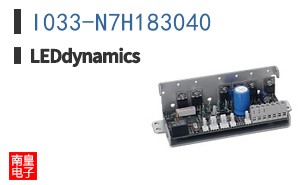 I033-N7H183040