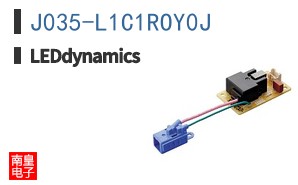 J035-L1C1ROY0J