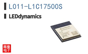 L011-L1C17500S