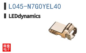L045-N7G0YEL40