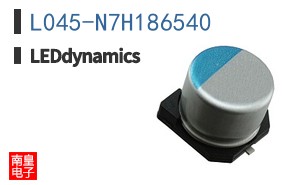 L045-N7H186540
