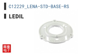 C12229_LENA-STD-BASE-RS
