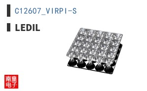 C12607_VIRPI-S