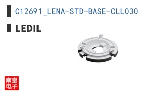 C12691_LENA-STD-BASE-CLL030