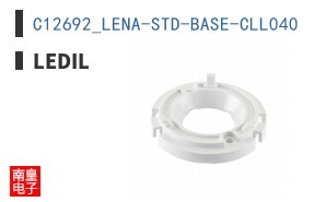 C12692_LENA-STD-BASE-CLL040