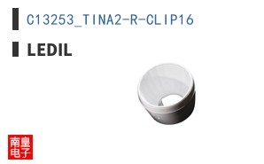 C13253_TINA2-R-CLIP16