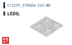 C13299_STRADA-2X2-ME
