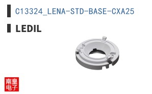 C13324_LENA-STD-BASE-CXA25