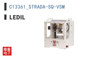 C13361_STRADA-SQ-VSM