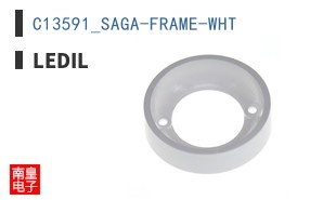 C13591_SAGA-FRAME-WHT