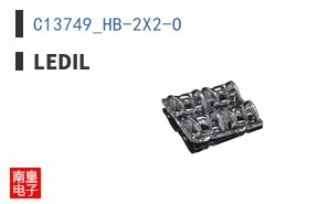 C13749_HB-2X2-O