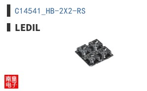 C14541_HB-2X2-RS