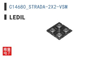 C14680_STRADA-2X2-VSM