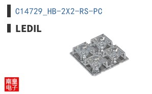 C14729_HB-2X2-RS-PC