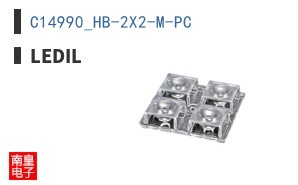 C14990_HB-2X2-M-PC