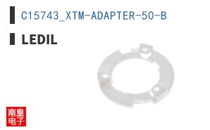 C15743_XTM-ADAPTER-50-B