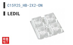 C15925_HB-2X2-ON