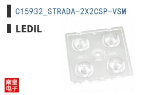 C15932_STRADA-2X2CSP-VSM