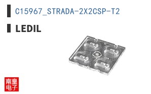 C15967_STRADA-2X2CSP-T2