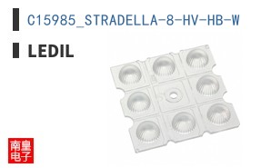 C15985_STRADELLA-8-HV-HB-W