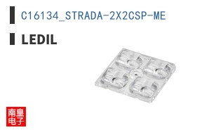 C16134_STRADA-2X2CSP-ME