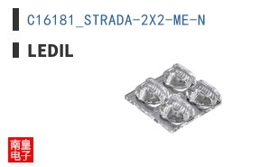 C16181_STRADA-2X2-ME-N