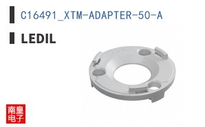 C16491_XTM-ADAPTER-50-A