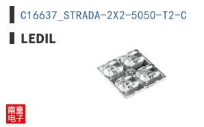 C16637_STRADA-2X2-5050-T2-C