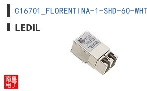 C16701_FLORENTINA-1-SHD-60-WHT